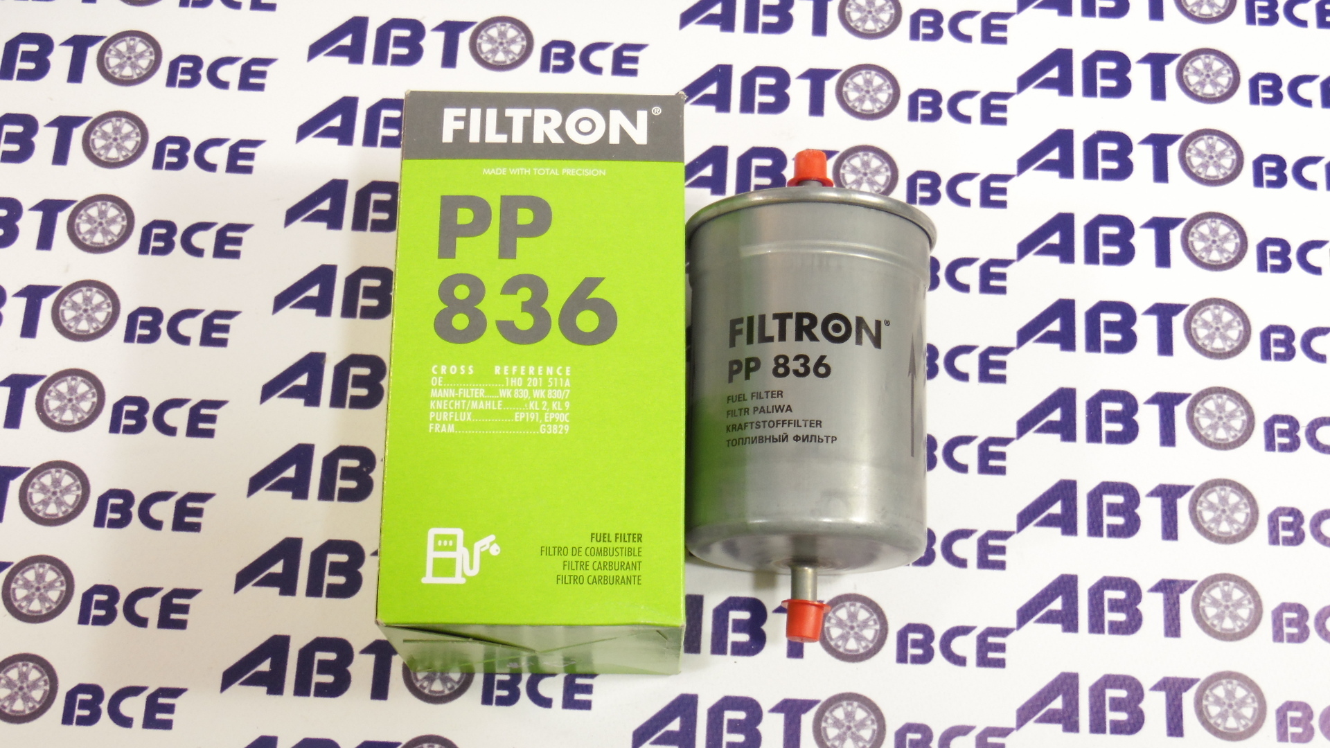 Фильтр топлива PP836 FILTRON